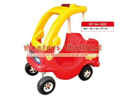 รถขาไถ สีแดง - เหลือง